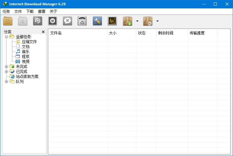 Internet Download ManagerInternet Download ManagerIDMƽIDMƽIDMGɫIDM(yu)IDMGɫ(jin)IDM؄e棬(gu)dߣIDMddIDMdIDMע(c)C(j)IDMƽa(b)IDMע(c)IDMdIDMƽIDMڙ(qun)IDMע(c)C(j)IDM̖(ho)IDMע(c)aIDMy