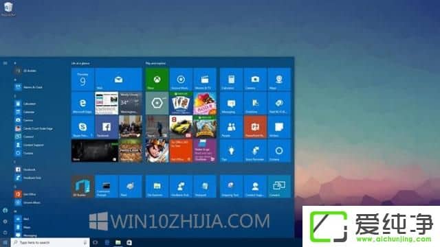 Win10ϵy(tng)obkb4284835a