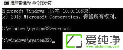 win10ϵy(tng)đô_F(xin)W