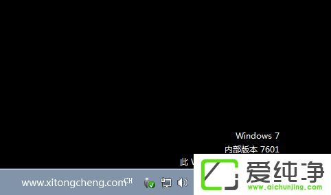 win7ϵy(tng)½@ʾwindowsôk