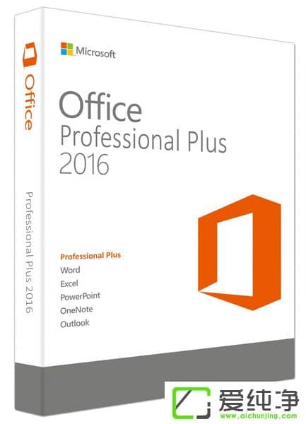 office 2016I(y)VLڙİ