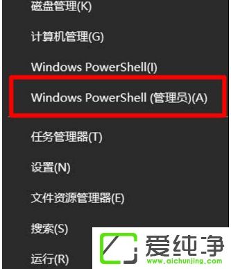 Win10ϵy(tng)׿Խģʽô_