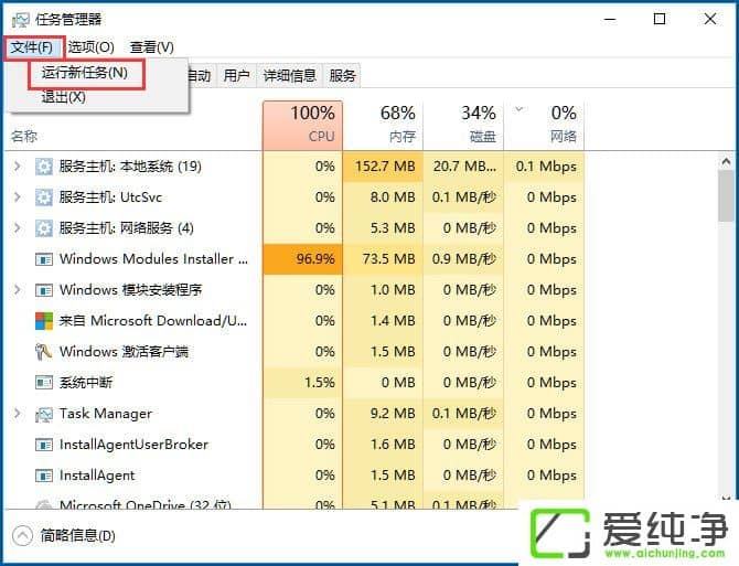 Win10ϵy(tng)_edgeg[ʾ]ע(c)eôk