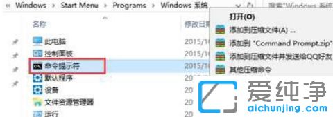 Win10ϵy(tng)F(xin)e(cu)`CwindowssysWOW64rundll32.dllôk