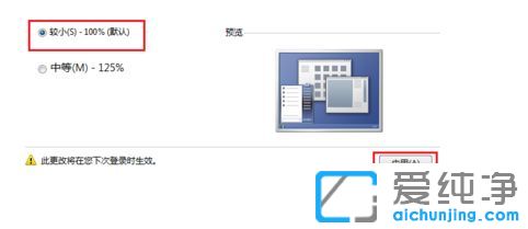 win10ϵy(tng)ôD(bio)С