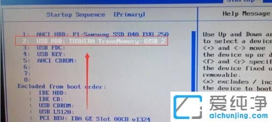 XôO(sh)biosuP(dng)