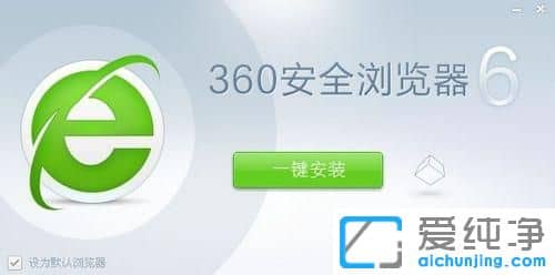 win7ϵy360g[