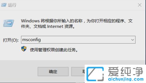 Win10ϵy(tng)Ԅ(dng)M(jn)밲ȫģʽôk