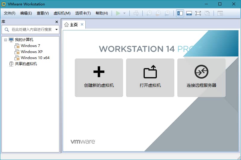 ̓MC(j)VMware Pro 14.1.3 İ控