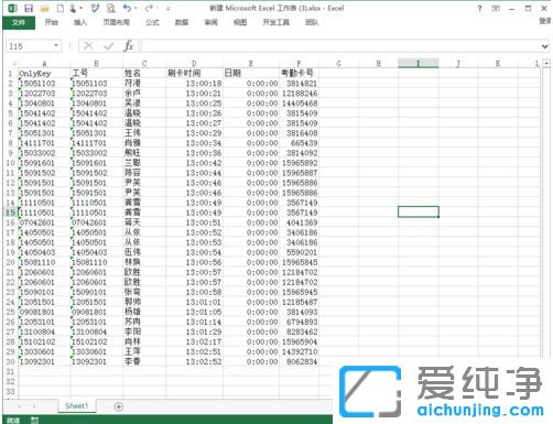 win7ϵy(tng)ô׌excelֻӡփ(ni)