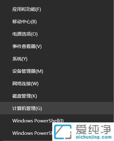 Win10ϵy(tng)ԄӸ؆ôk