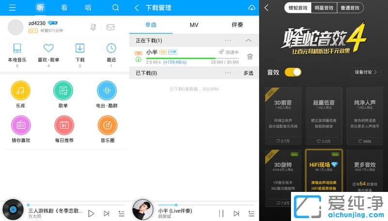 ׿ṷ(l)ȥV漃 v9.0.1