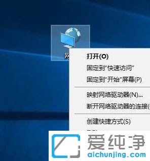 win10ϵy(tng)ô_Wj͹