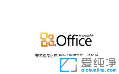 win10ϵy(tng)ôbOffice2010(jin)wİ