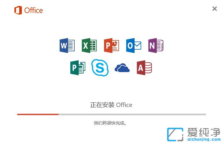 win7ϵy(tng)ôʹoffice2010