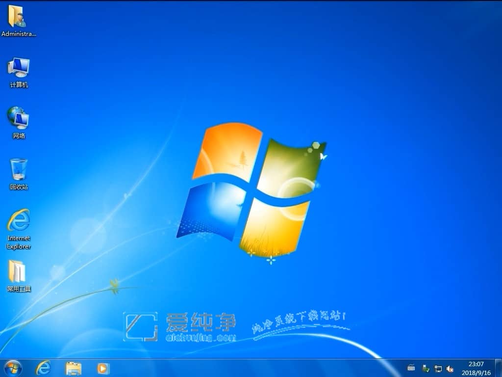 win7(jng)伃d]b̳