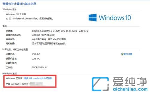 Win10ϵy(tng)ʹ