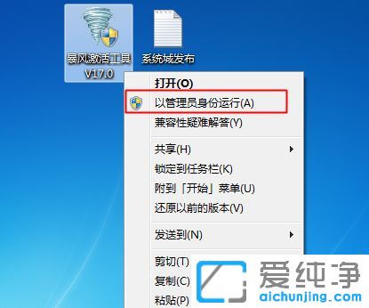 ô鿴win7Ƿü