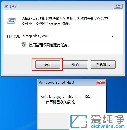 ô鿴win7Ƿü