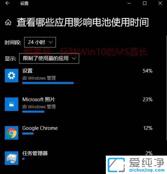 Win10ϵy(tng)ô鿴