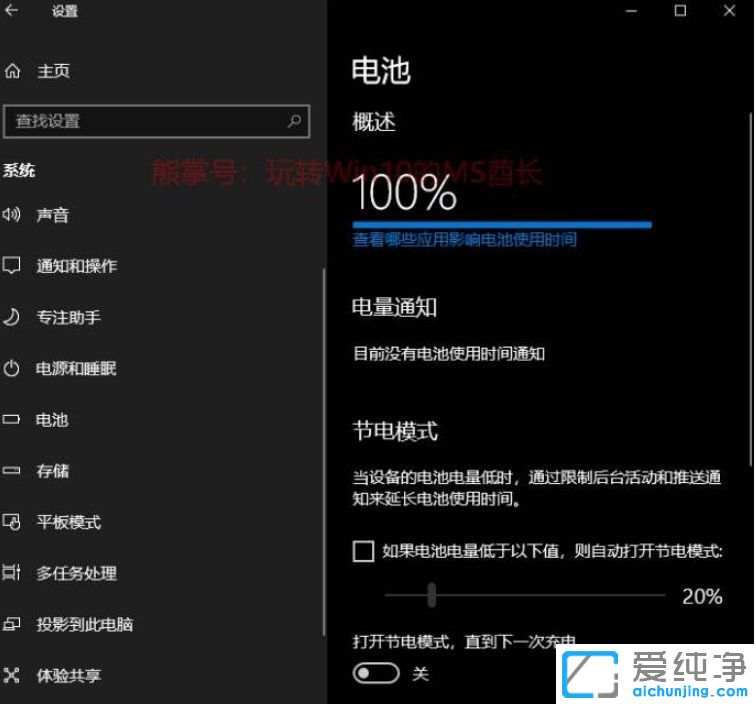 Win10ϵy(tng)ô鿴