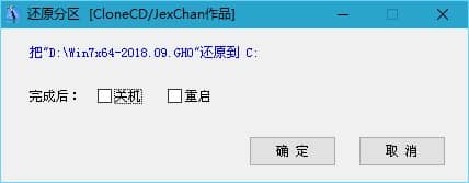 win7(lin)PӛX_˙C(j)Q