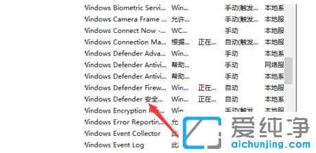 Win1064λϵy(tng)ô_Defender