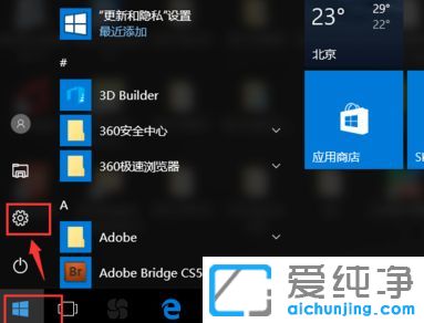 Win10ϵy(tng)ô鿴CPU̖