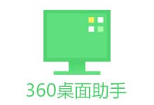 360֪ v11.0.0.1801