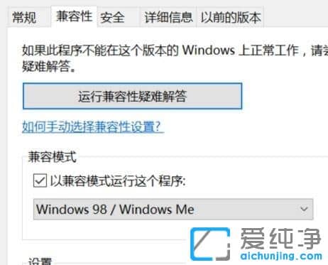 Win10ϵy(tng)治{(ln)ɫôk