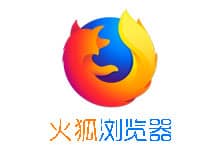 g[ Mozilla Firefox v130.0.1 ʽ