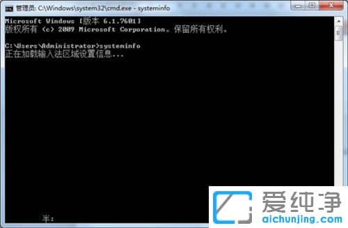 Win7ϵy(tng)ô鿴X