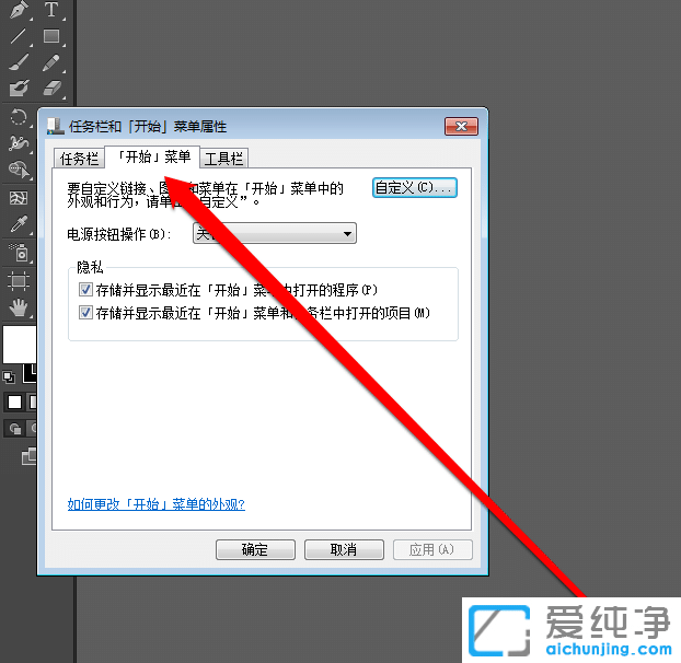 Win7ϵy(tng)ô鿴_(ki)ļ