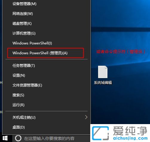 winserver2019ô_server2019b_winserver2019ü