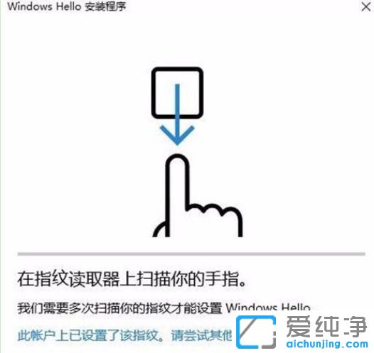 Win10ϵy(tng)ָyiO(sh)