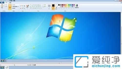 Win7ϵy(tng)ôIPI؈D