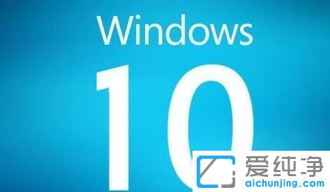 Win10ϵy(tng)ʾ˸²mӋ(j)C(j)ôQ