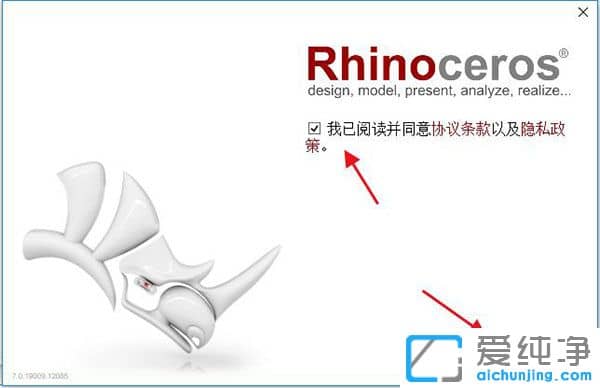 Rhino7.0עԙC(j),Rhino7ƽRhino7עԙC(j)Rhino7̖Rhino7ƽa(b)Rhino7 CrackRhinoceros7-PatchϬţƽϬţ7ƽϬţ7עԙC(j)Ϭţ7̖ϬţƽϬţڙ(qun)棬Ϭţ7 CrackRhino7ڙ(qun)a3DSģ Rhinoceros 7 for v6.4.18130.19341 x64