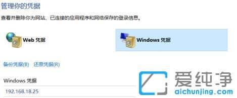 Win10ϵy(tng)hWindows{(j)ķ