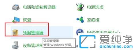 Win10ϵy(tng)hWindows{(j)ķ