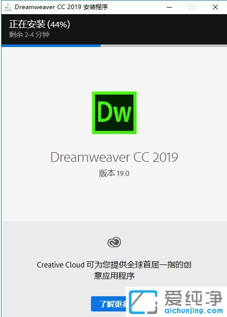 Win7 64λϵy(tng)ôbAdobe Dreamweaver CC 2019ƽ