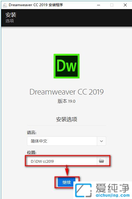 Win7 64λϵy(tng)ôbAdobe Dreamweaver CC 2019ƽ