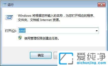 Win764λϵy(tng)ô鿴˿ռr