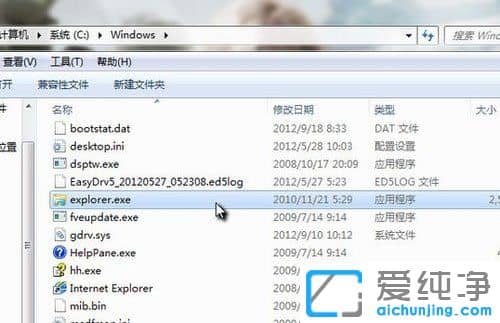 Win7ϵy(tng)explorer