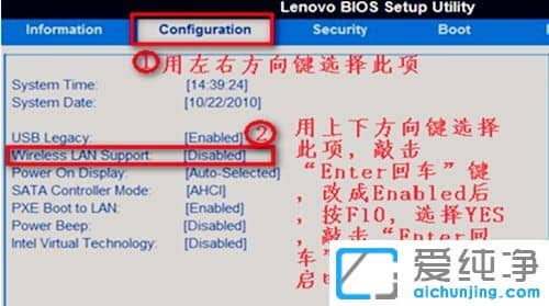 Win7ϵy(tng)]ПoW(wng)j(lu)Bôk