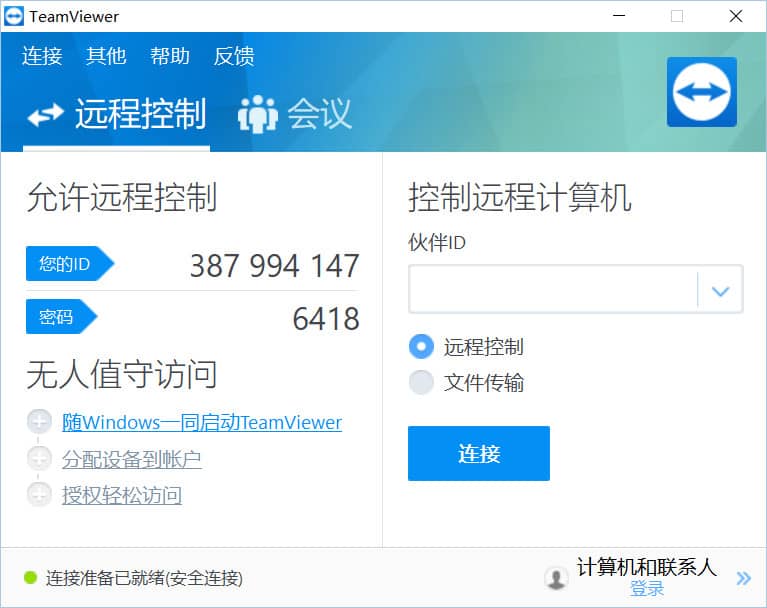 yuanchengxiezhuTeamViewer13.0h(yun)̅f(xi)ܛh(yun)̿ܛM(fi)h(yun)ܛtvh(yun)̹h(yun)ʾh(yun)̕hTeamViewerƽa(b)TeamViewerI(y)TVƽ棬TVƽa(b)TVI(y)TeamViewerƽTeamViewer⼤TeamViewery棬TeamViewerGɫyTeamViewer؄eTeamViewer̘I(y)TeamViewerעԙC(j)TeamViewerļtvh(yun)̅f(xi)