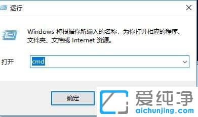 Win10ϵy(tng)β鿴X(ni)ll