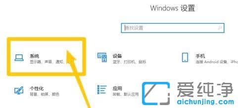 Win10ϵy(tng)ô鿴ӲPB(ti)