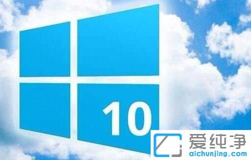 Win10ϵy(tng)Αȫôk