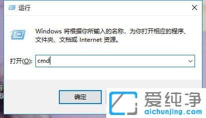 Win7(j)win10ʾe(cu)`a80240020ôk